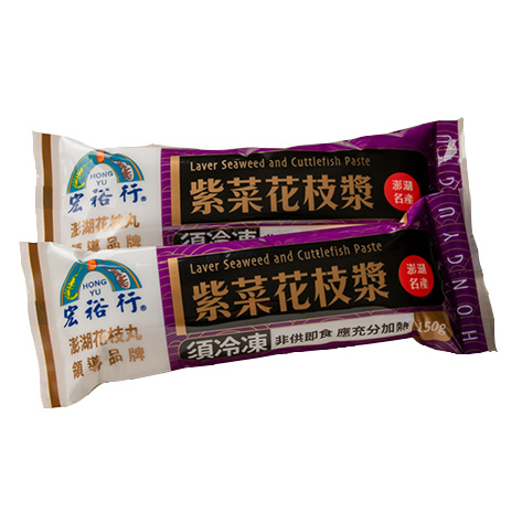 宏裕行 紫菜花枝漿