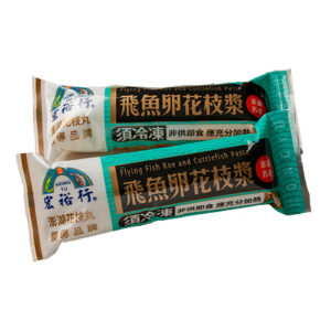 宏裕行 飛魚卵花枝漿