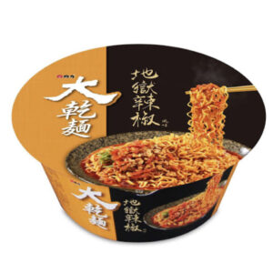 維力 大乾麵 地獄辣椒
