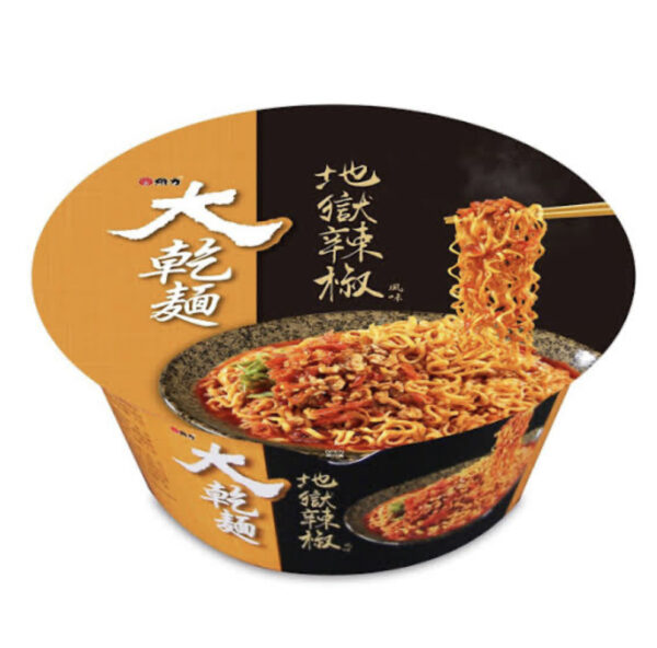 維力 大乾麵 地獄辣椒
