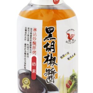 飛馬 黑胡椒醬 350g
