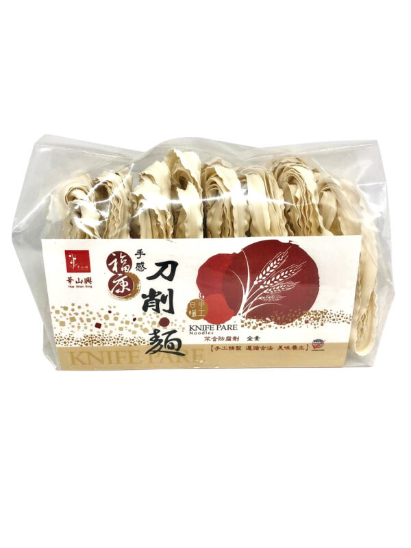 華山興 刀削麵（小）