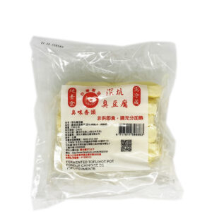 深坑大關 臭豆腐