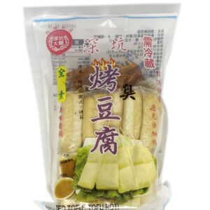 深坑大關 碳烤臭豆腐