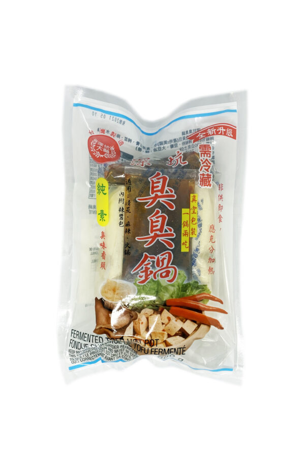 深坑大關 臭臭鍋