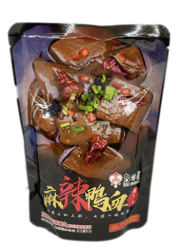 老四川 麻辣鴨血