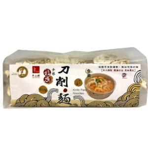 華山興 刀削麵（中）