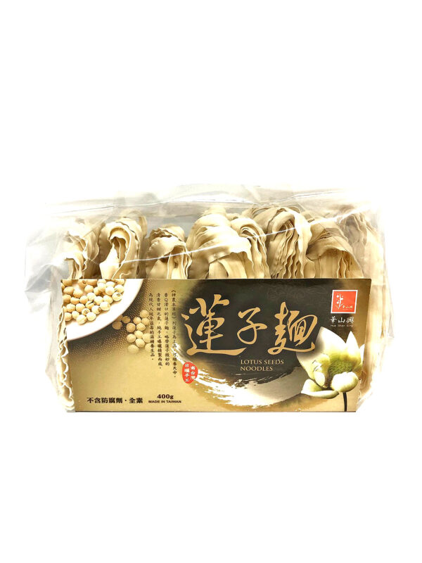 華山興 蓮子麵 400g