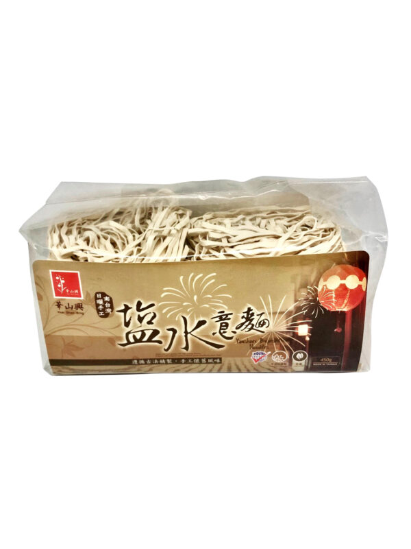華山興 鹽水意麵 小