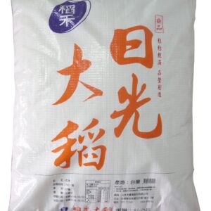 山水米 日光大稻 10kg