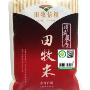 山水米 田牧信糧 田牧米 5kg