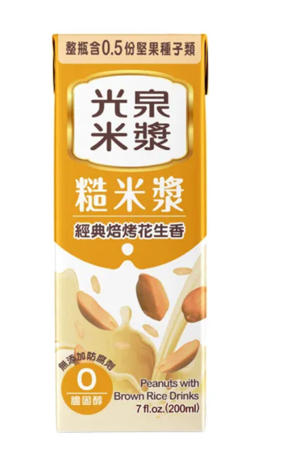 光泉 糙米漿 200mL