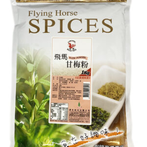飛馬 甘梅粉 1000g