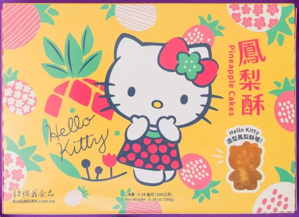 紅櫻花 Hello Kitty 鳳梨酥 180g