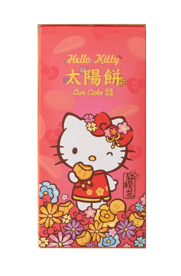 紅櫻花 Hello Kitty 太陽餅 390g
