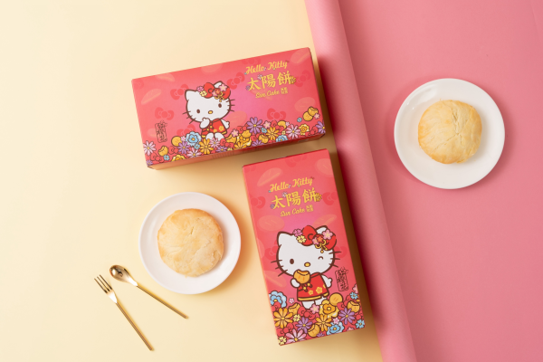 紅櫻花 Hello Kitty 太陽餅 390g