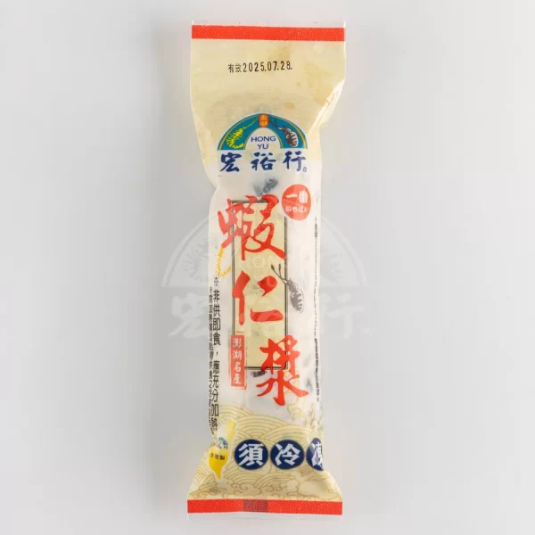 宏裕行 花枝蝦漿