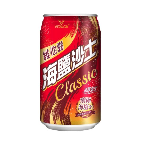 維他露 海鹽沙士 330ml