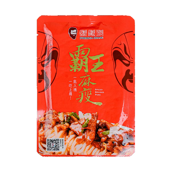 鬍鬚張 霸王麻瘦