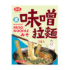 味榮 豐原名物 味噌拉麵-素(2食入)