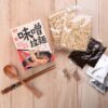 味榮 豐原名物 味噌拉麵-葷(2食入)
