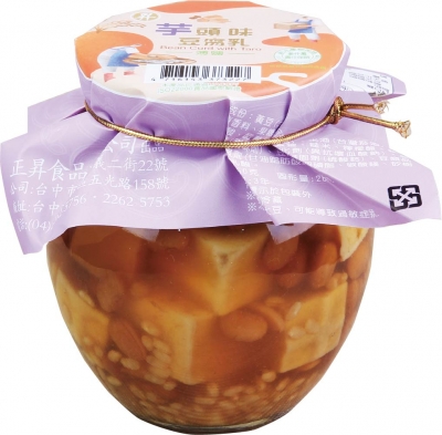 正昇 芋頭豆腐乳 350g