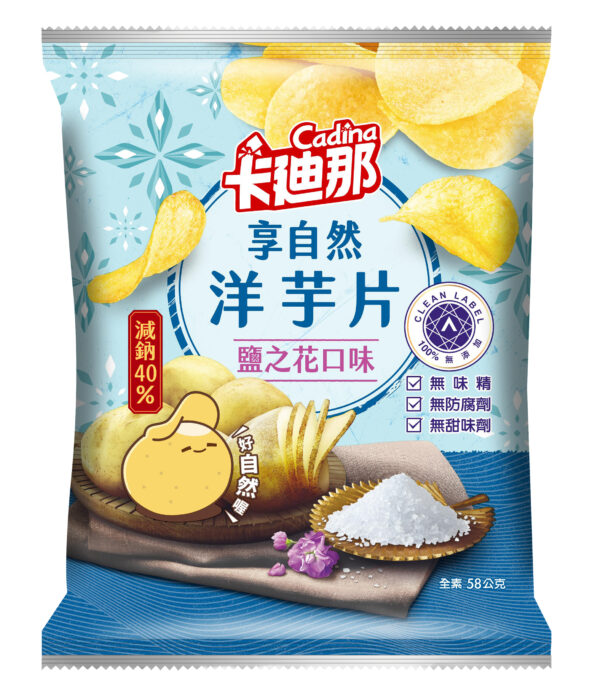 聯華 卡迪那 鹽之花口味 波浪洋芋片